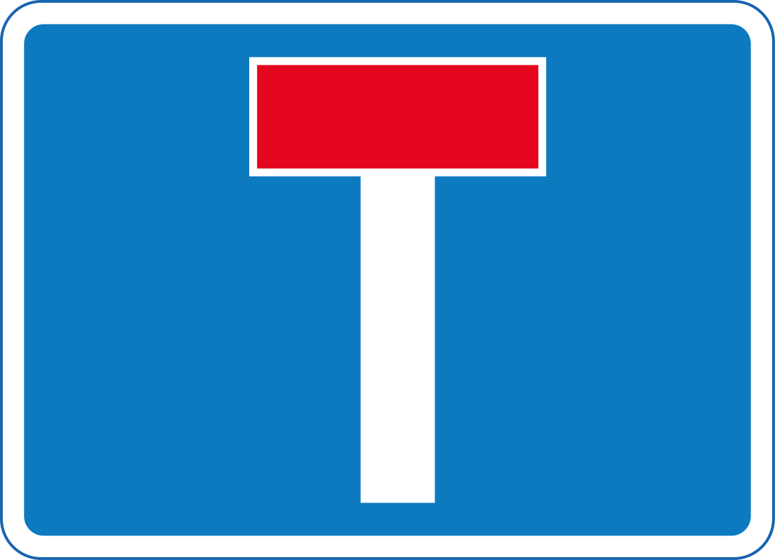 Дорожный знак района